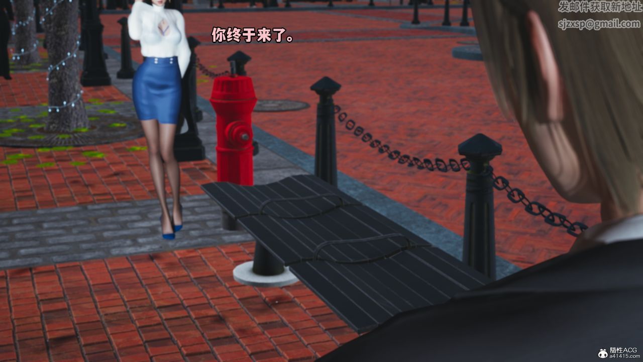 《[3D]我成瞭大反派》漫画 特典22.1