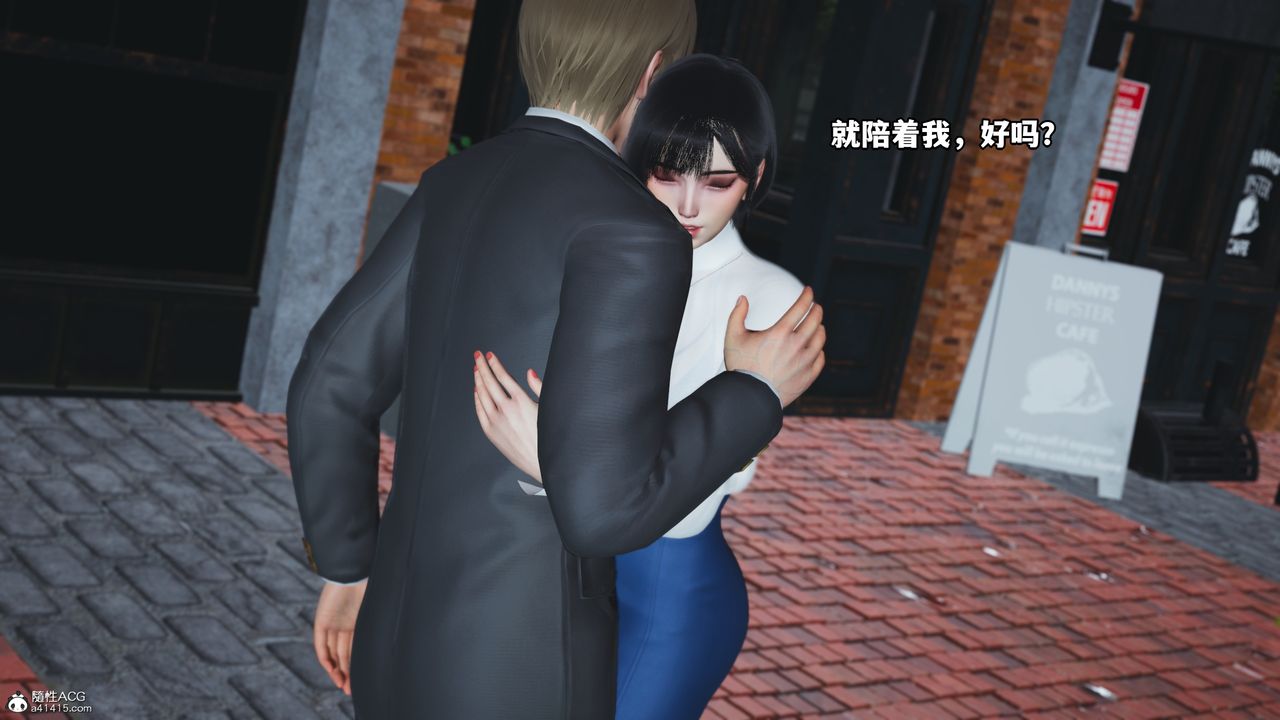 《[3D]我成瞭大反派》漫画 特典22.1