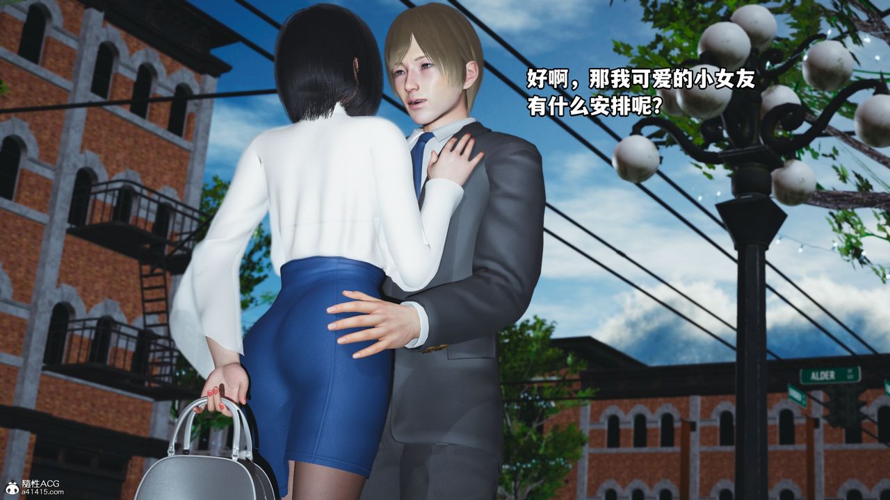 《[3D]我成瞭大反派》漫画 特典22.1