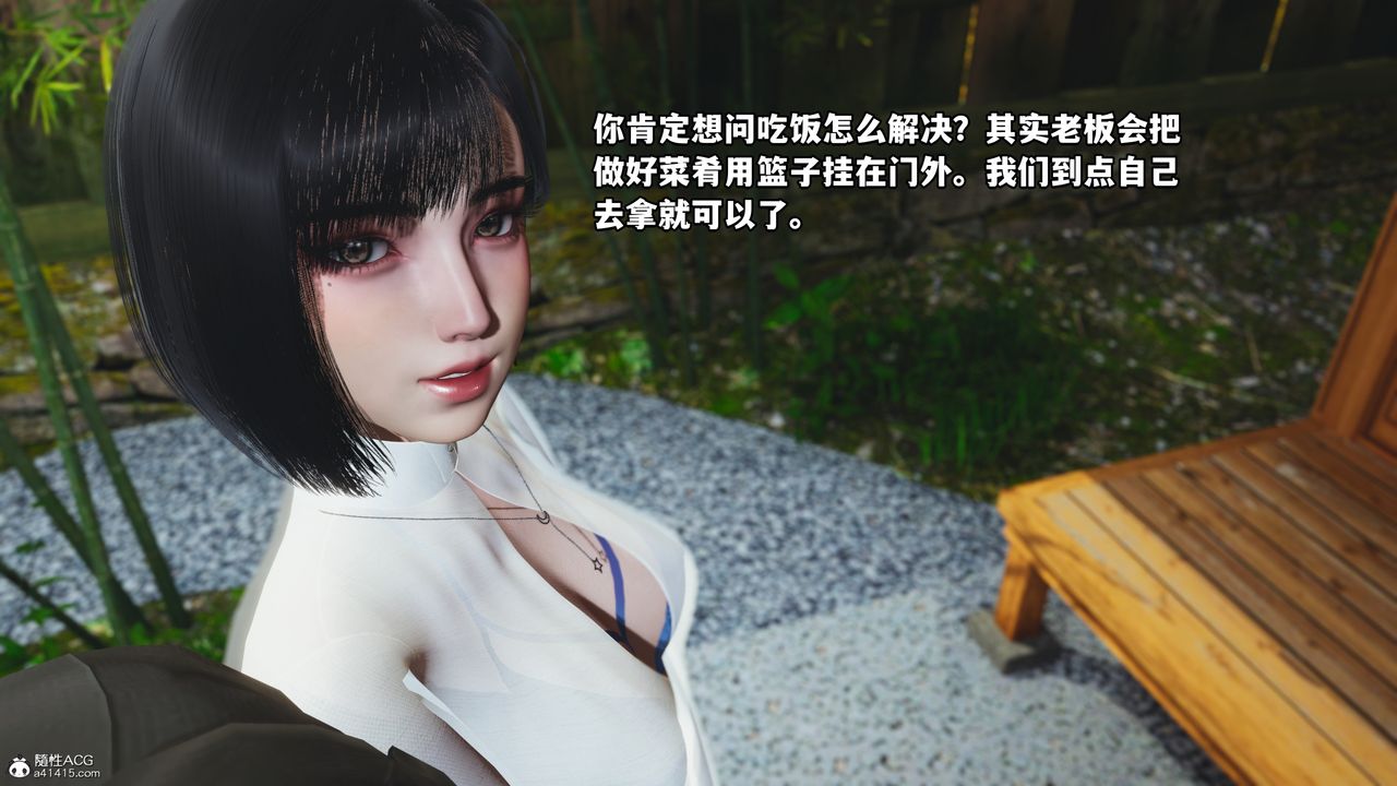 《[3D]我成瞭大反派》漫画 特典22.1
