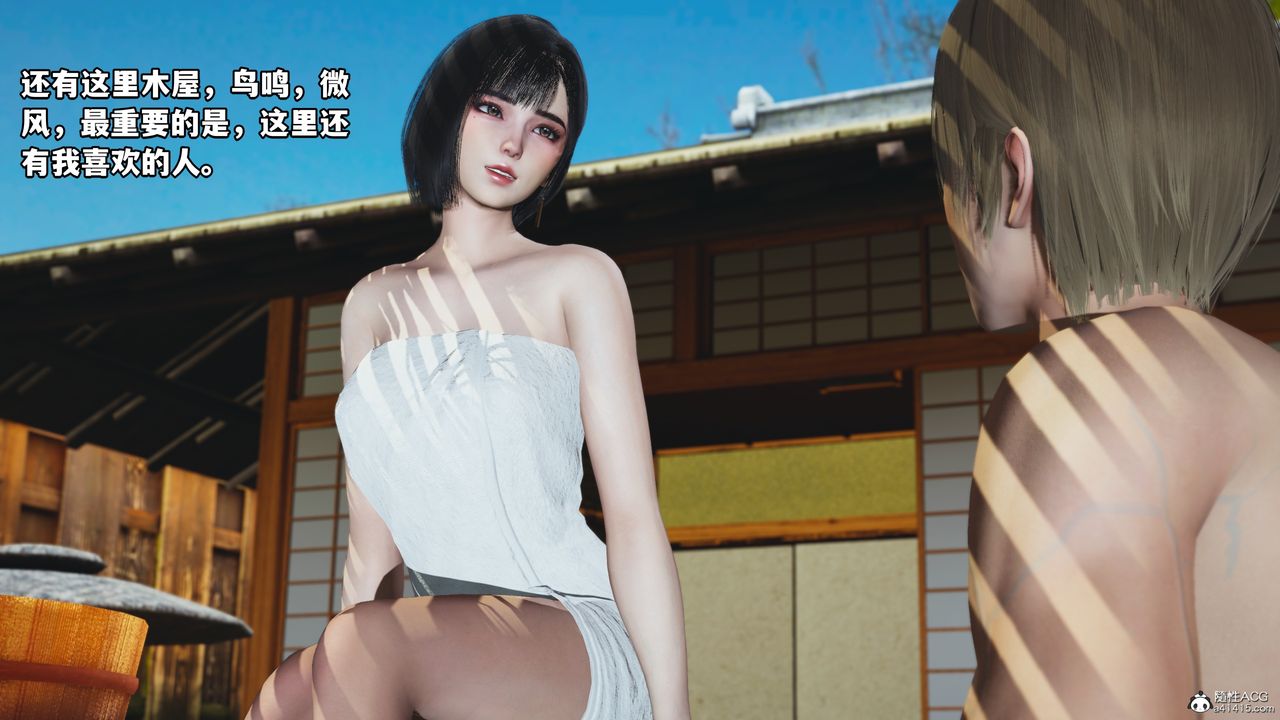 《[3D]我成瞭大反派》漫画 特典22.1