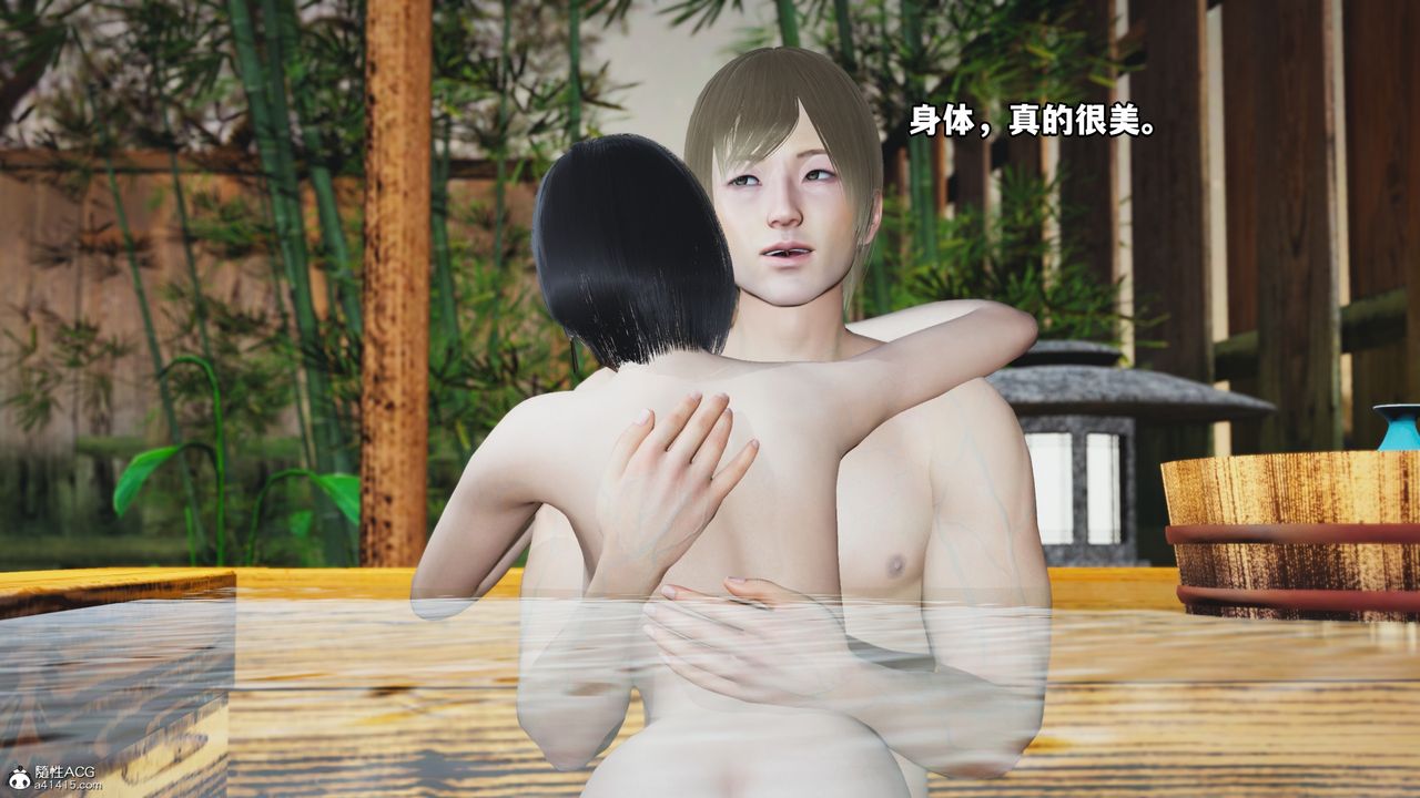 《[3D]我成瞭大反派》漫画 特典22.1