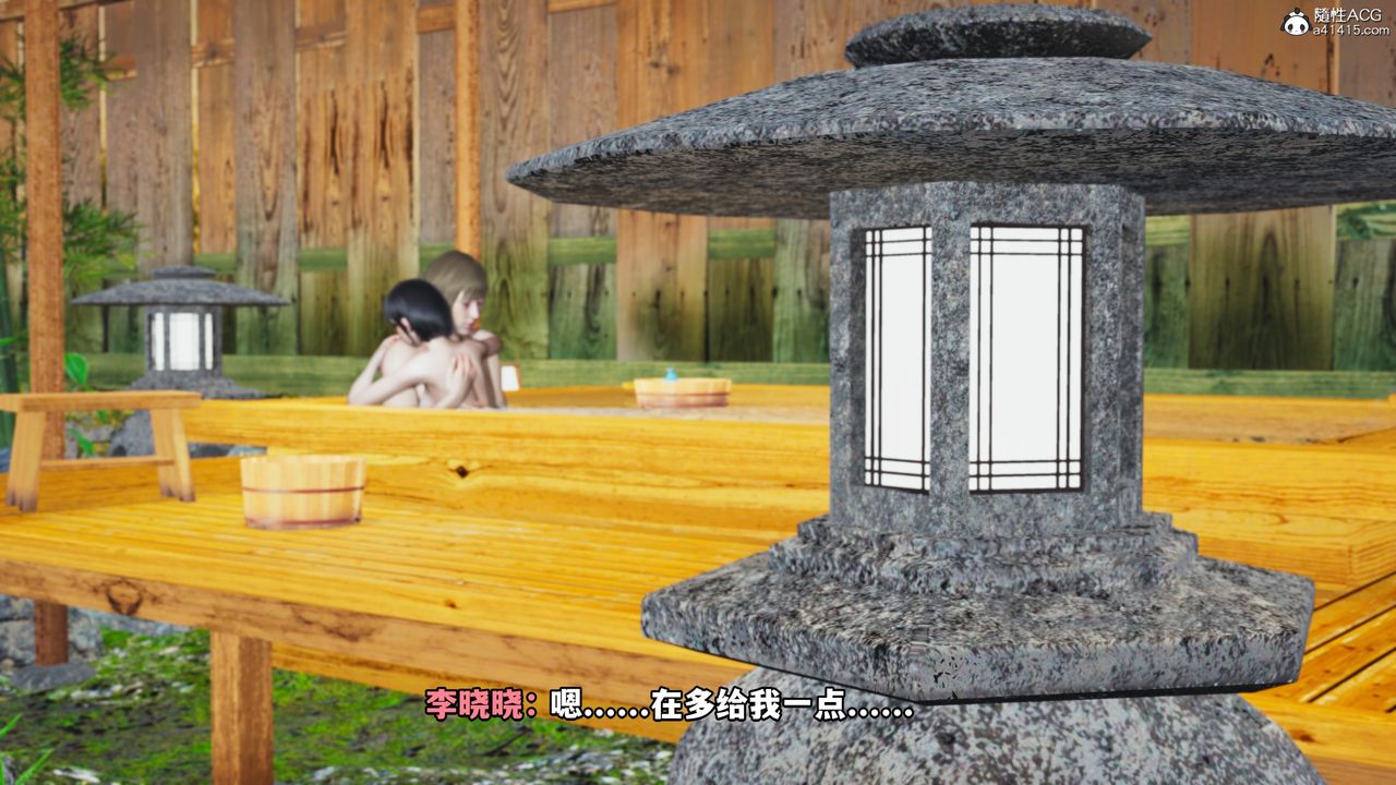 《[3D]我成瞭大反派》漫画 特典22.1