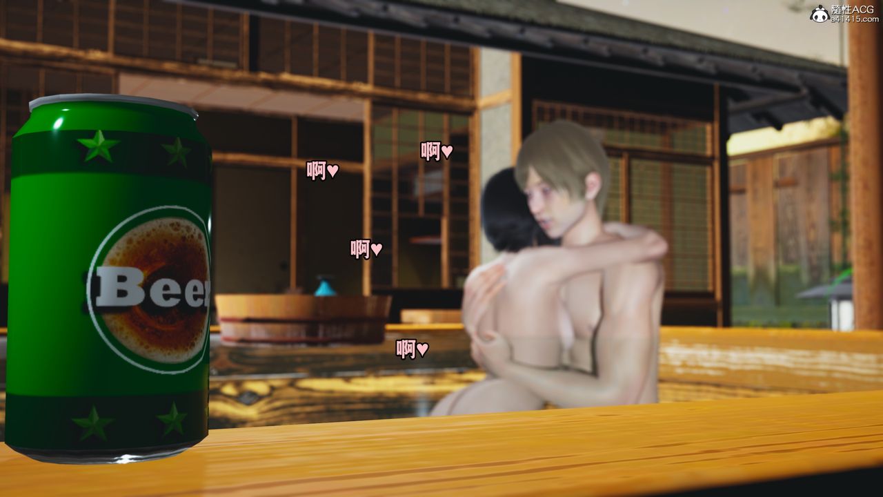 《[3D]我成瞭大反派》漫画 特典22.1