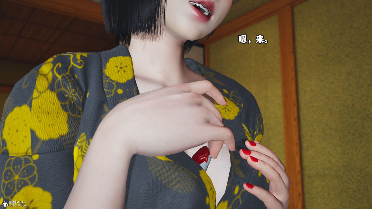《[3D]我成瞭大反派》漫画 特典22.1