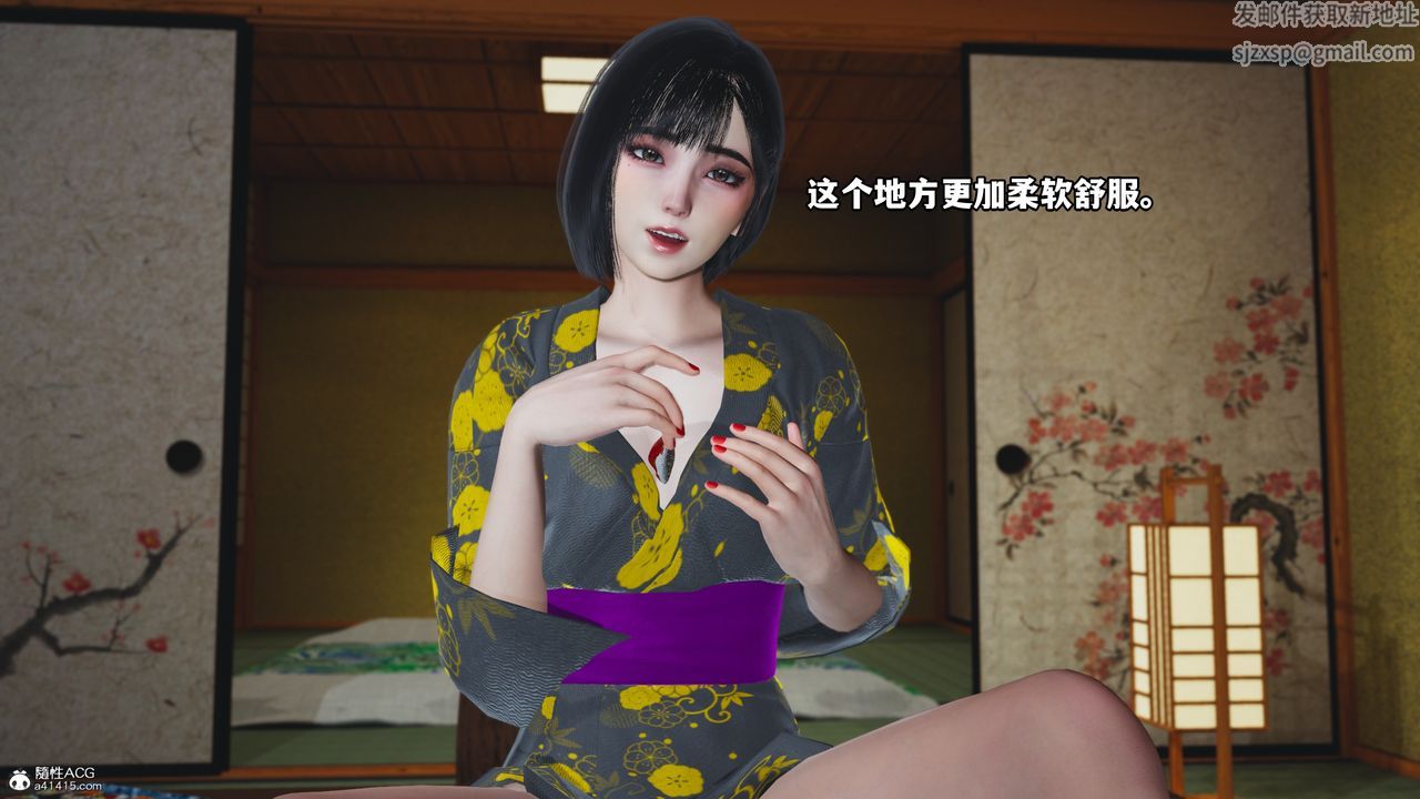 《[3D]我成瞭大反派》漫画 特典22.1