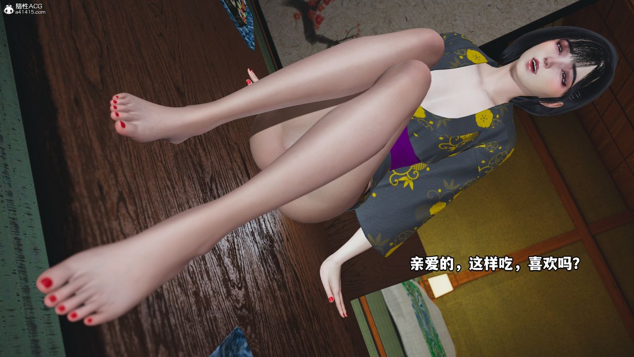 《[3D]我成瞭大反派》漫画 特典22.1