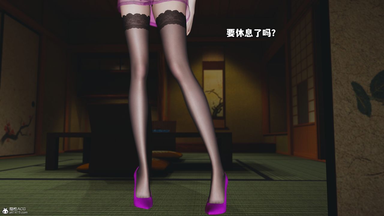 《[3D]我成瞭大反派》漫画 特典22.1