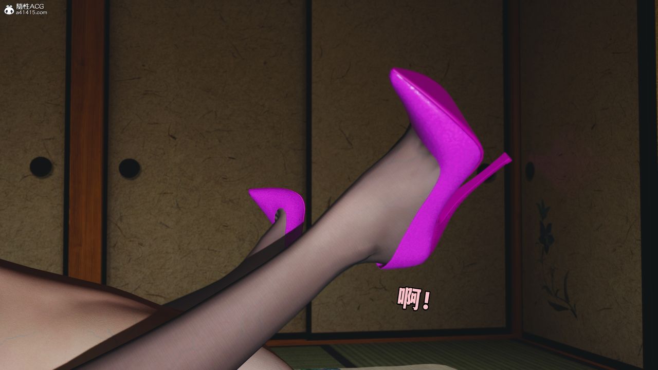 《[3D]我成瞭大反派》漫画 特典22.1