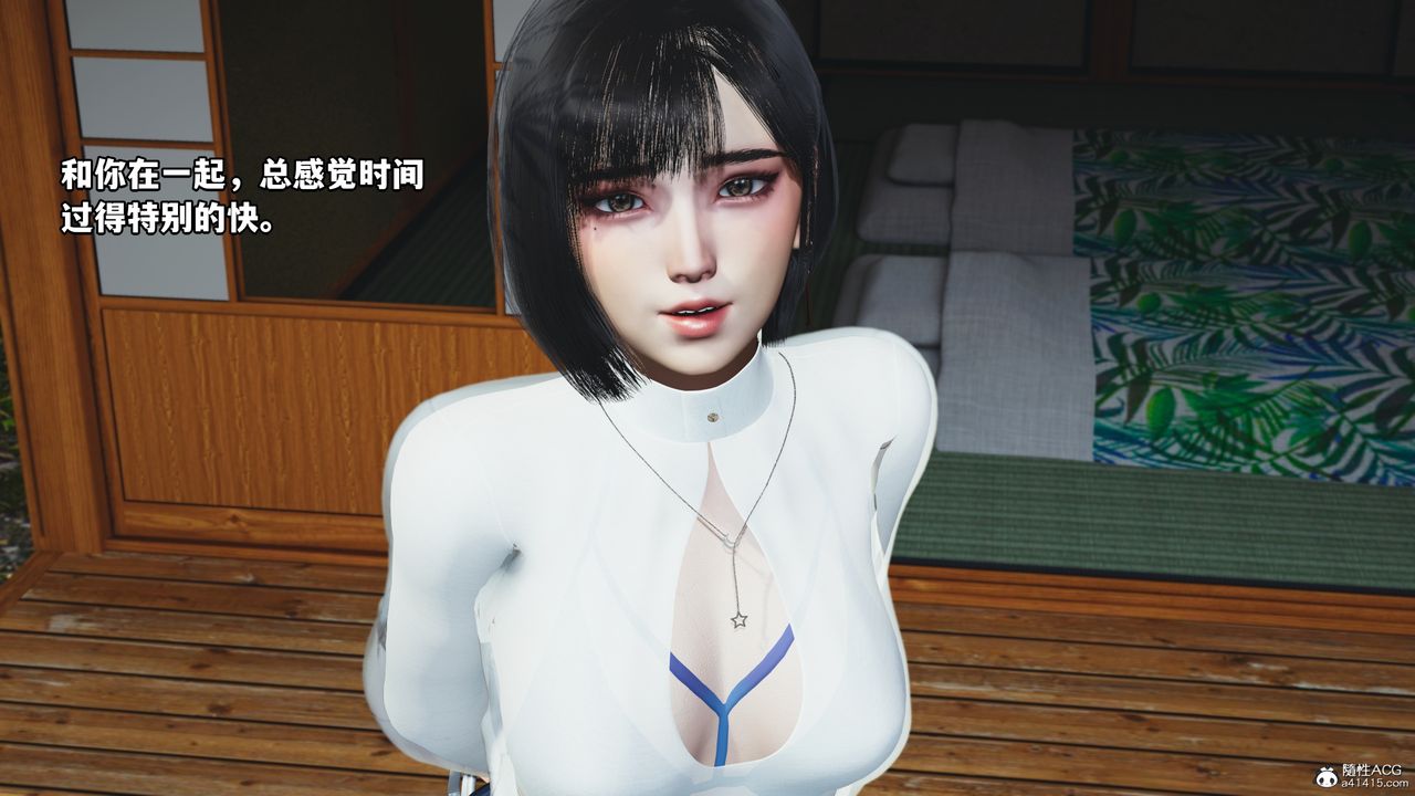 《[3D]我成瞭大反派》漫画 特典22.1