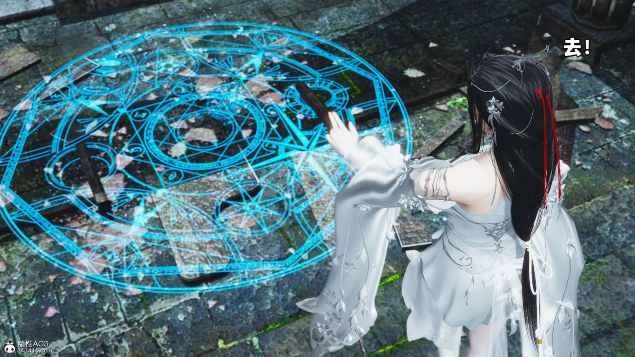 《[3D]我成瞭大反派》漫画 第64話