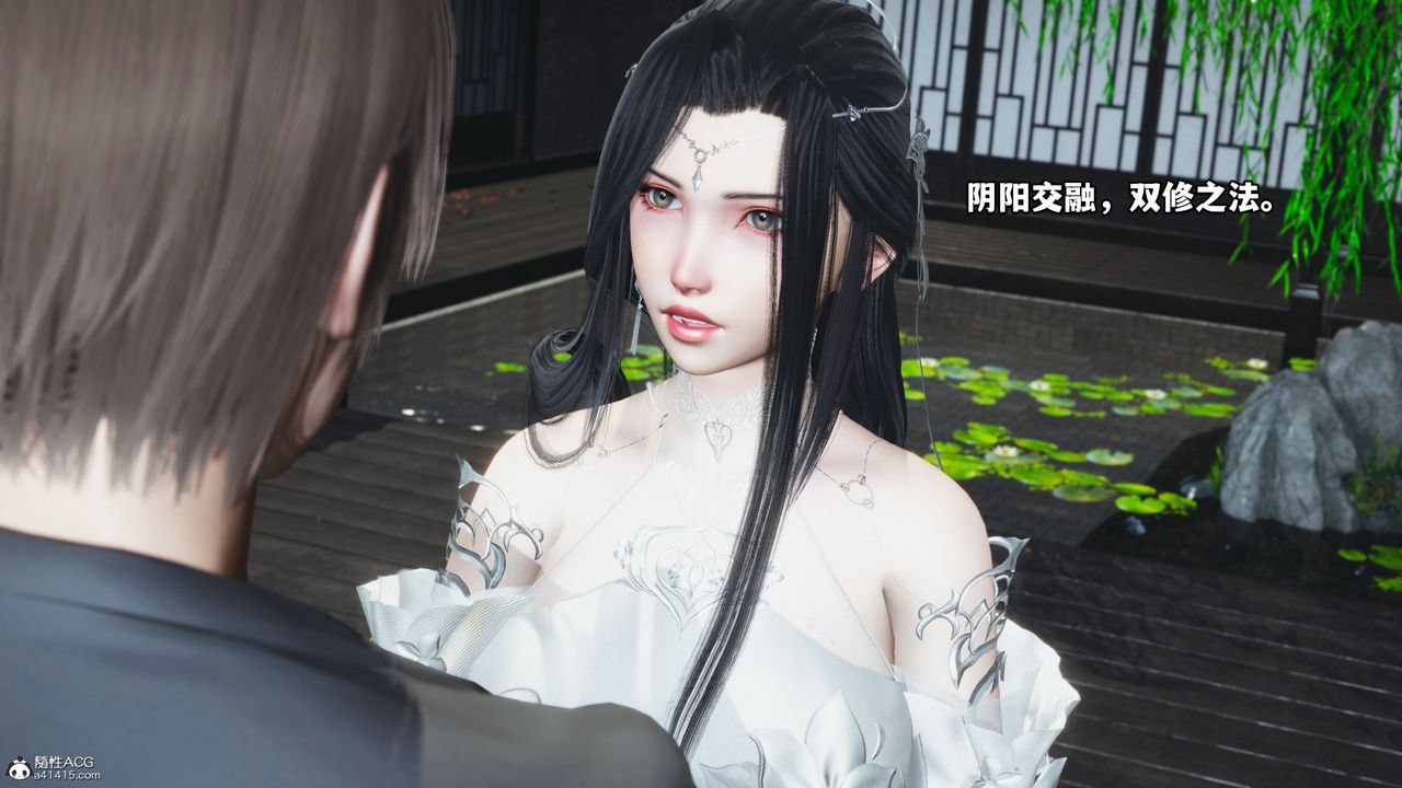 《[3D]我成瞭大反派》漫画 第64話