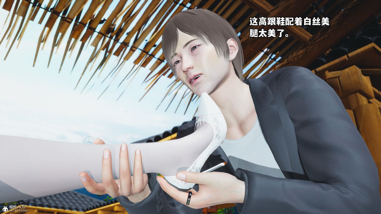 《[3D]我成瞭大反派》漫画 第65話