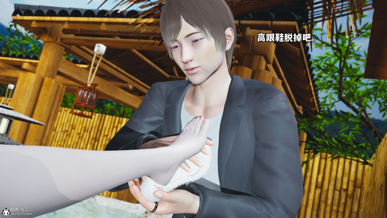 《[3D]我成瞭大反派》漫画 第65話