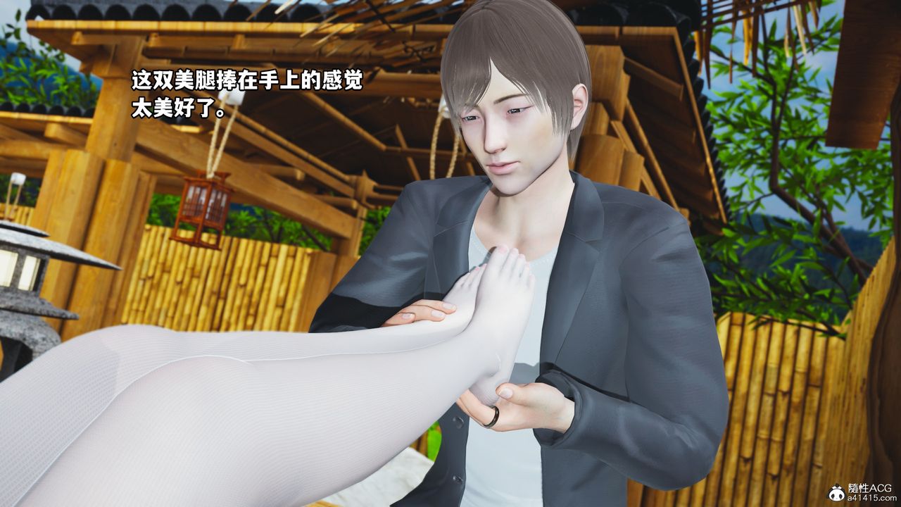 《[3D]我成瞭大反派》漫画 第65話