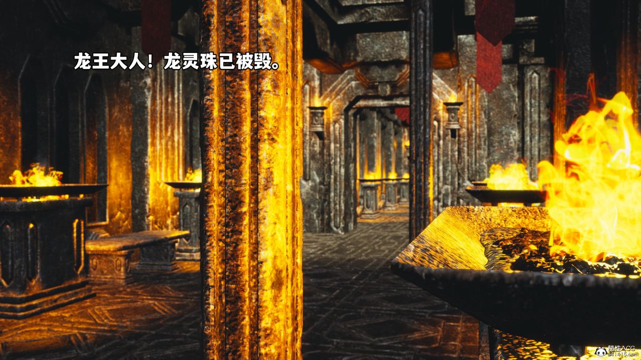 《[3D]我成瞭大反派》漫画 第68話