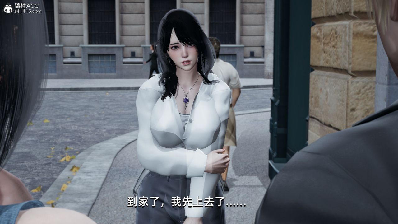 《[3D]我成瞭大反派》漫画 第07話