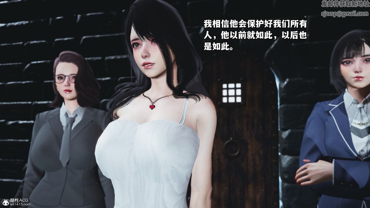《[3D]我成瞭大反派》漫画 第70話