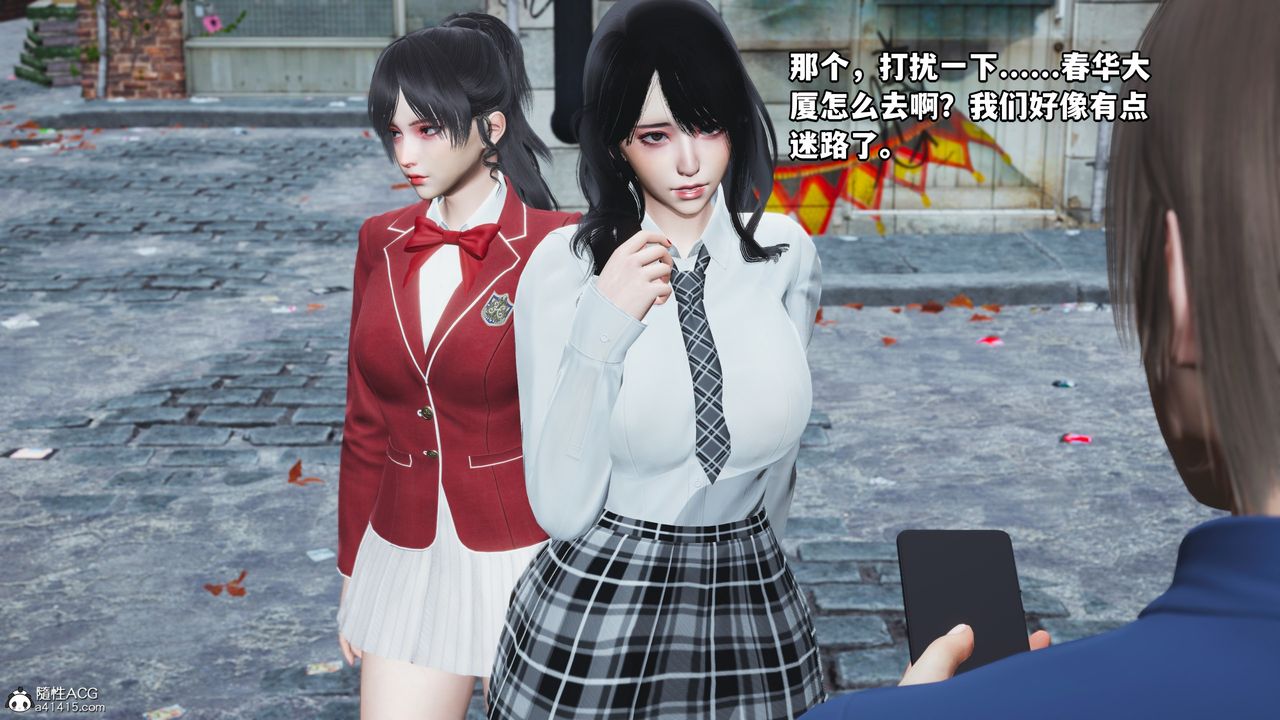 《[3D]我成瞭大反派》漫画 第72話-最終話