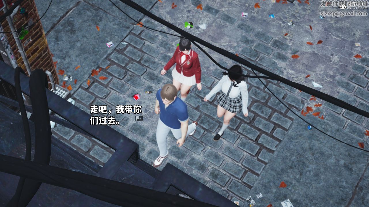 《[3D]我成瞭大反派》漫画 第72話-最終話