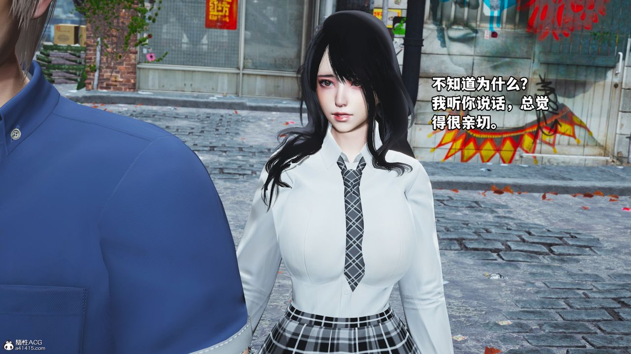 《[3D]我成瞭大反派》漫画 第72話-最終話