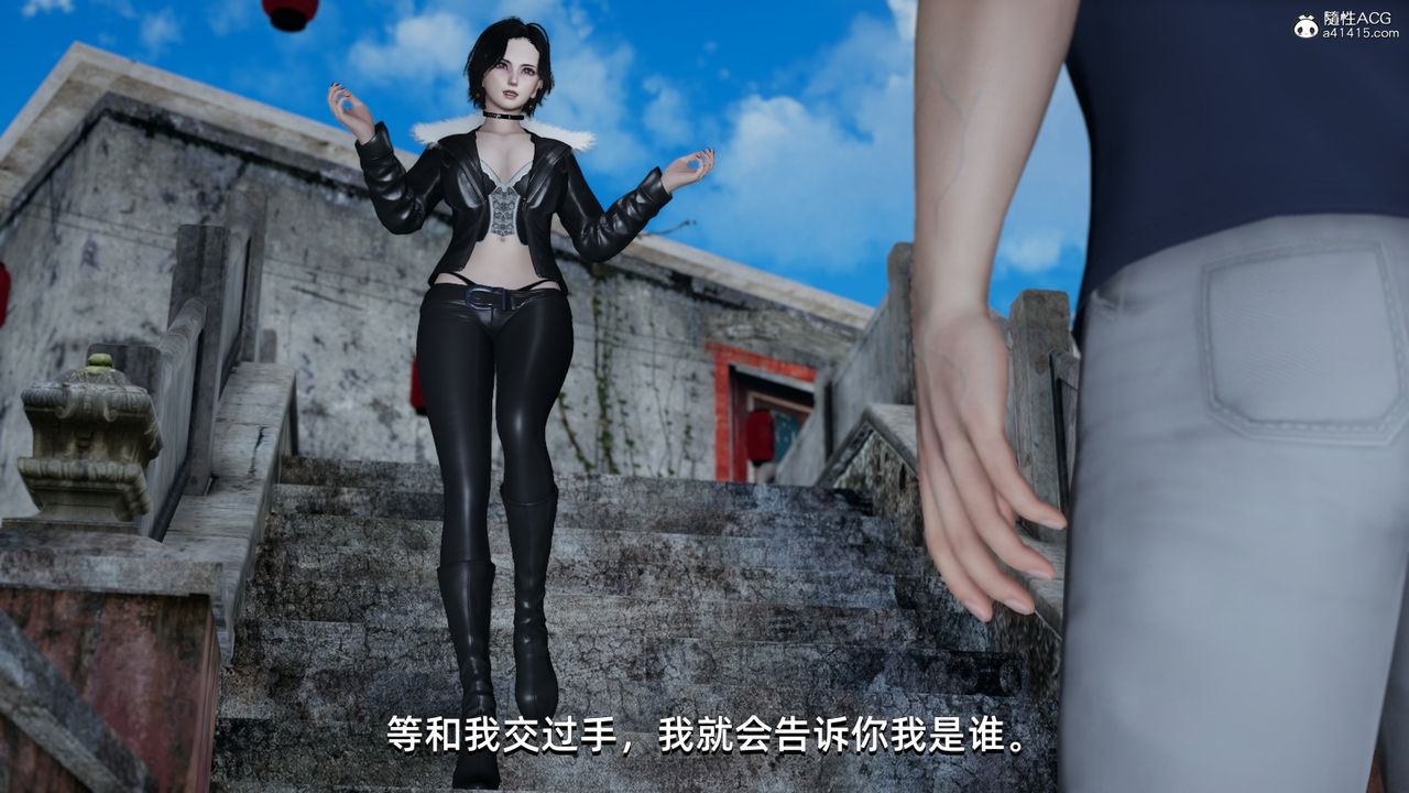 《[3D]我成瞭大反派》漫画 第09話
