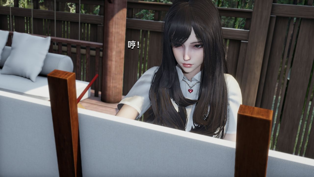 《[3D]我成瞭大反派》漫画 第09話