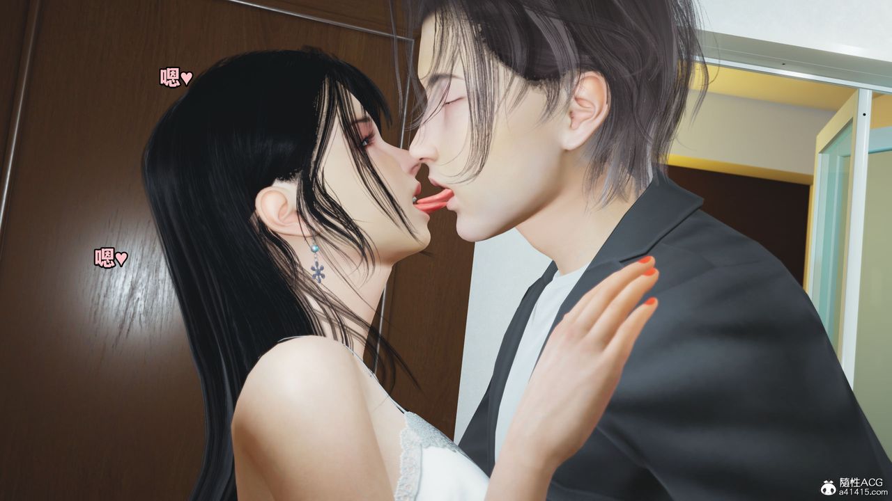 《[3D]我成瞭大反派_第二季》漫画 第10話