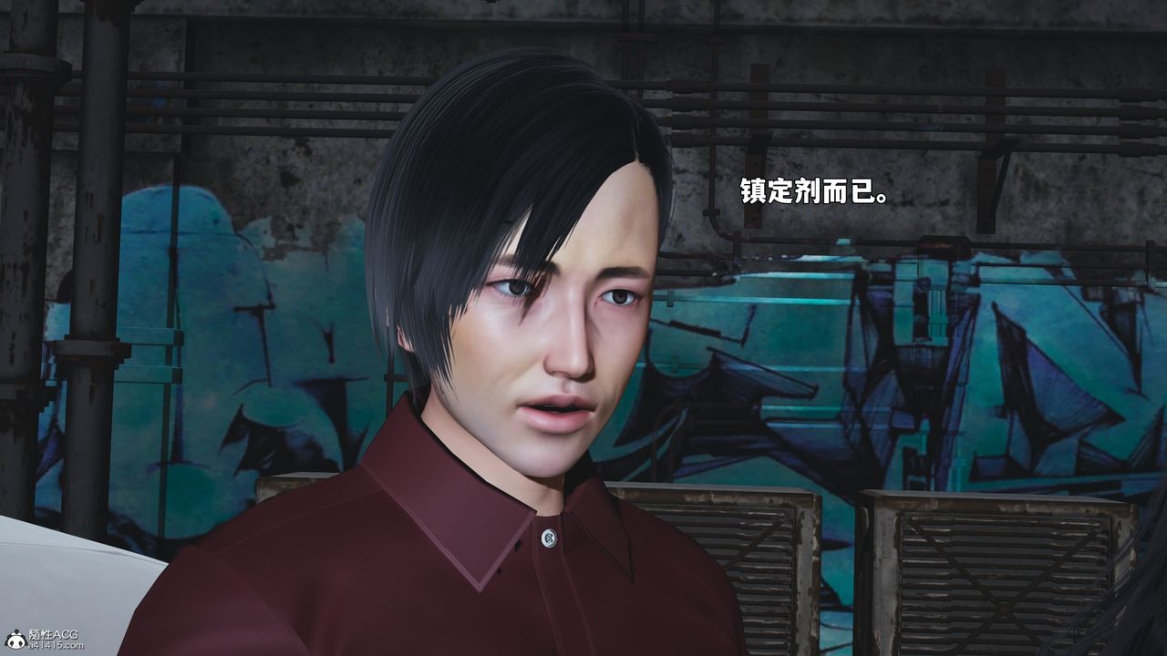 《[3D]我成瞭大反派_第二季》漫画 第100話