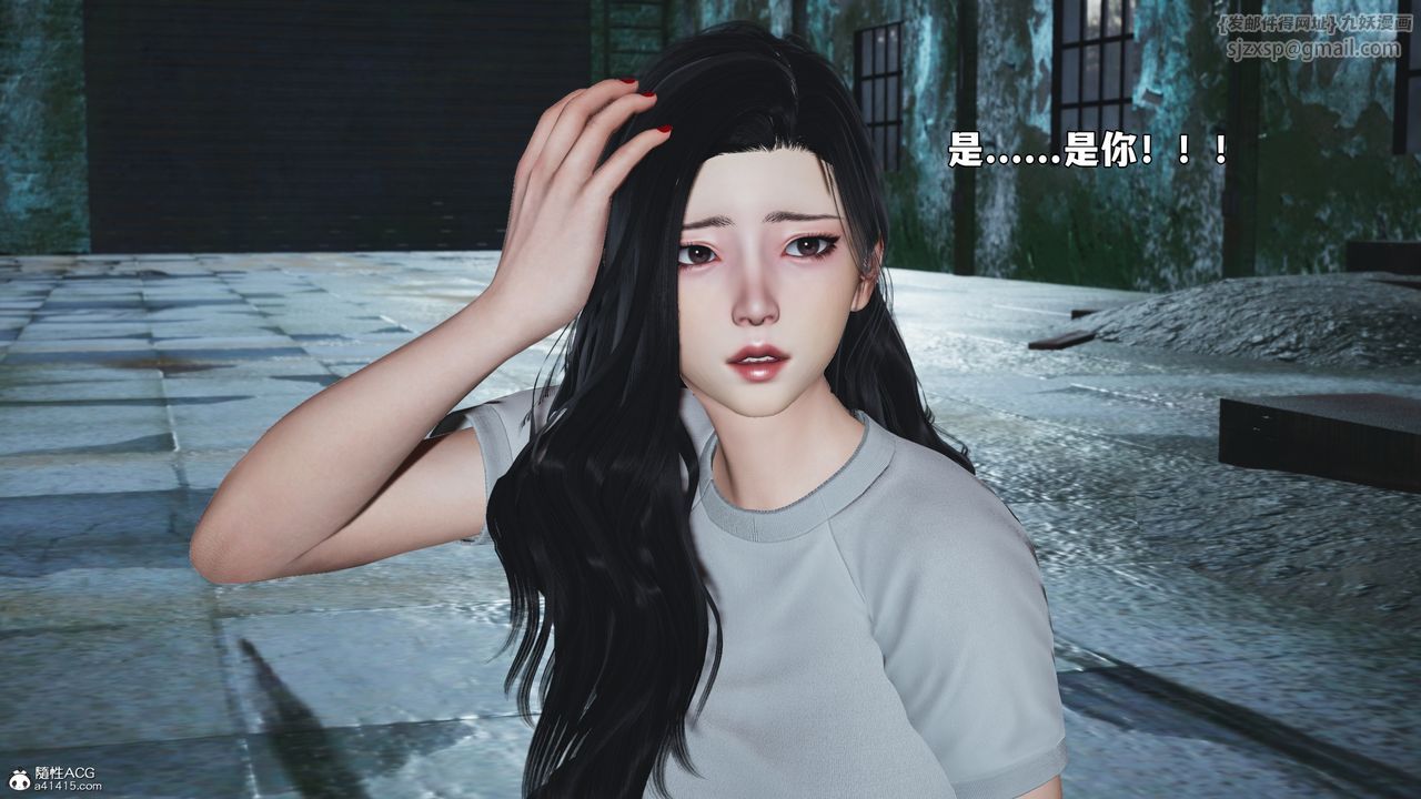 《[3D]我成瞭大反派_第二季》漫画 第100話