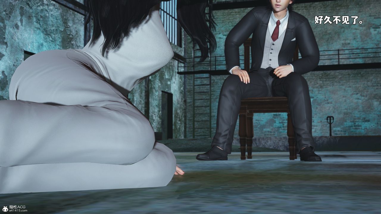 《[3D]我成瞭大反派_第二季》漫画 第100話