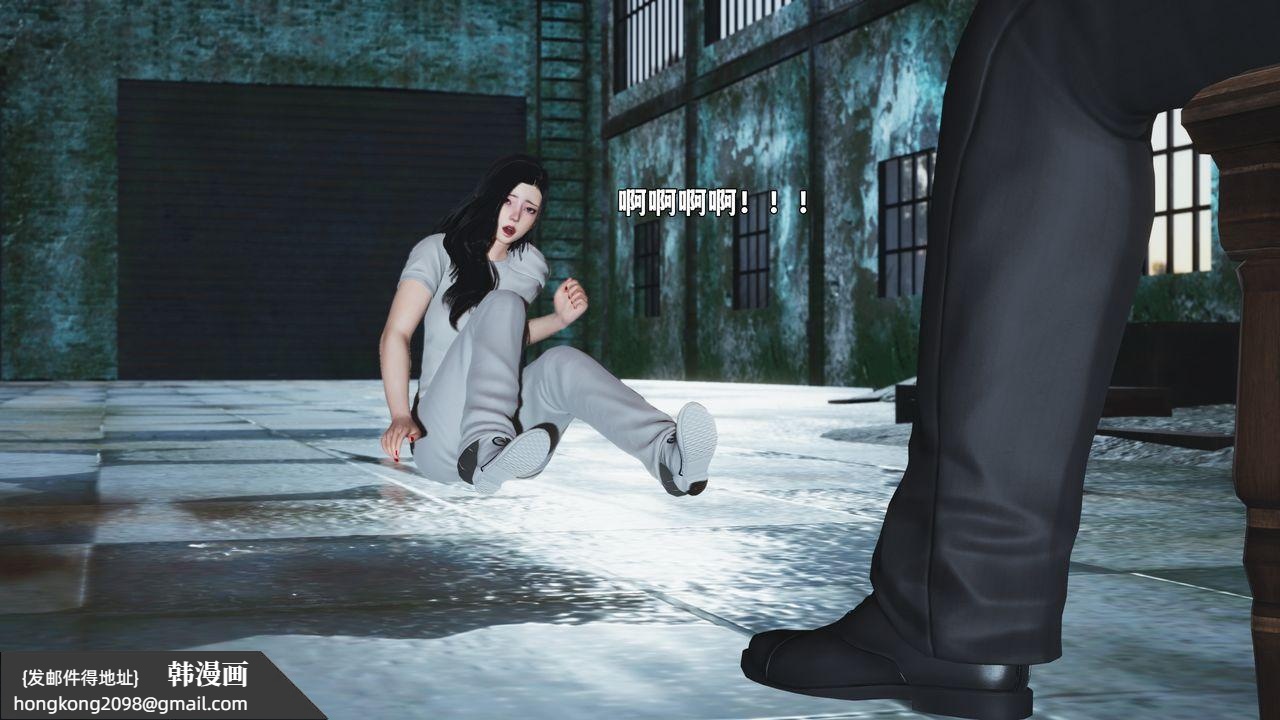 《[3D]我成瞭大反派_第二季》漫画 第100話