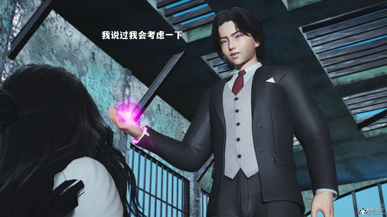《[3D]我成瞭大反派_第二季》漫画 第100話