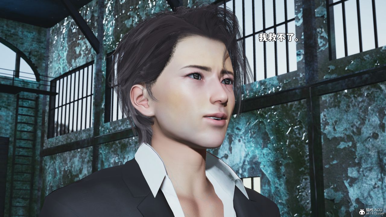 《[3D]我成瞭大反派_第二季》漫画 第100話