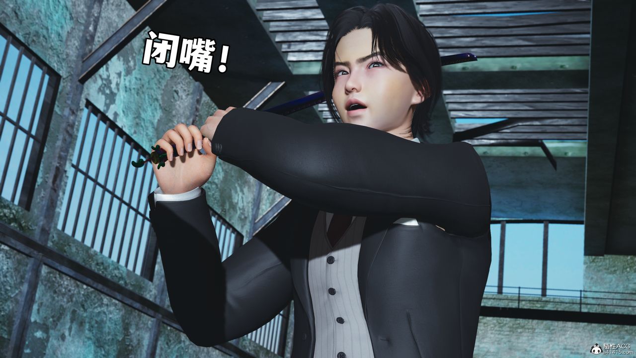 《[3D]我成瞭大反派_第二季》漫画 第100話