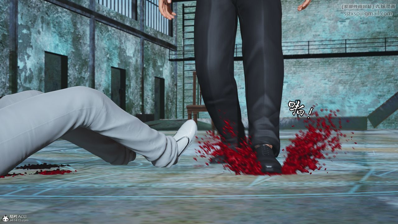 《[3D]我成瞭大反派_第二季》漫画 第100話