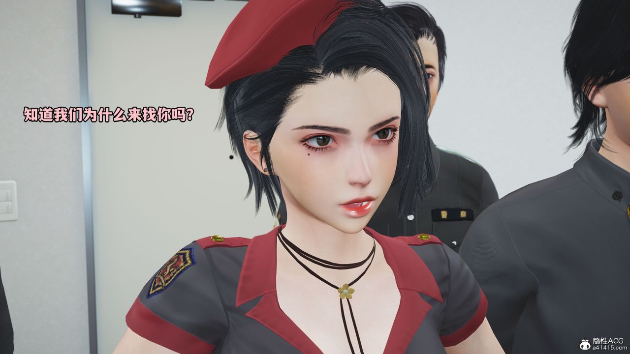 《[3D]我成瞭大反派_第二季》漫画 第11話