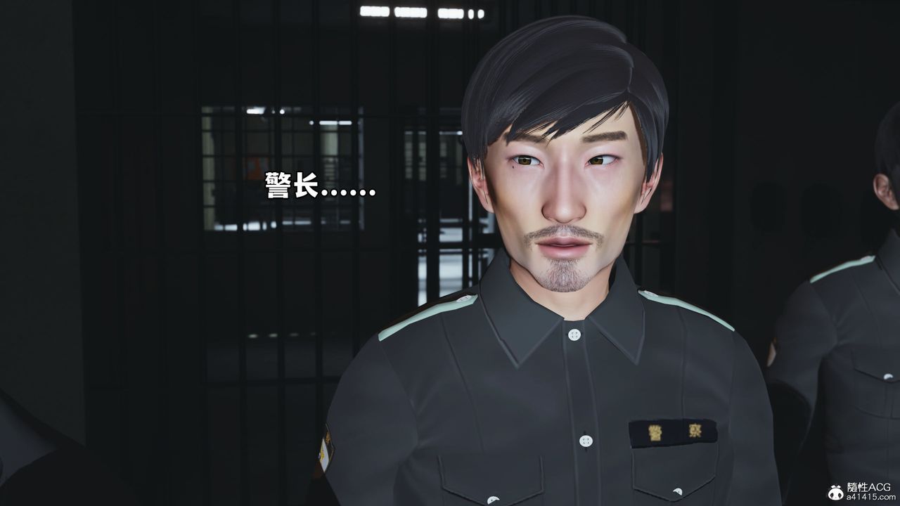 《[3D]我成瞭大反派_第二季》漫画 第12話