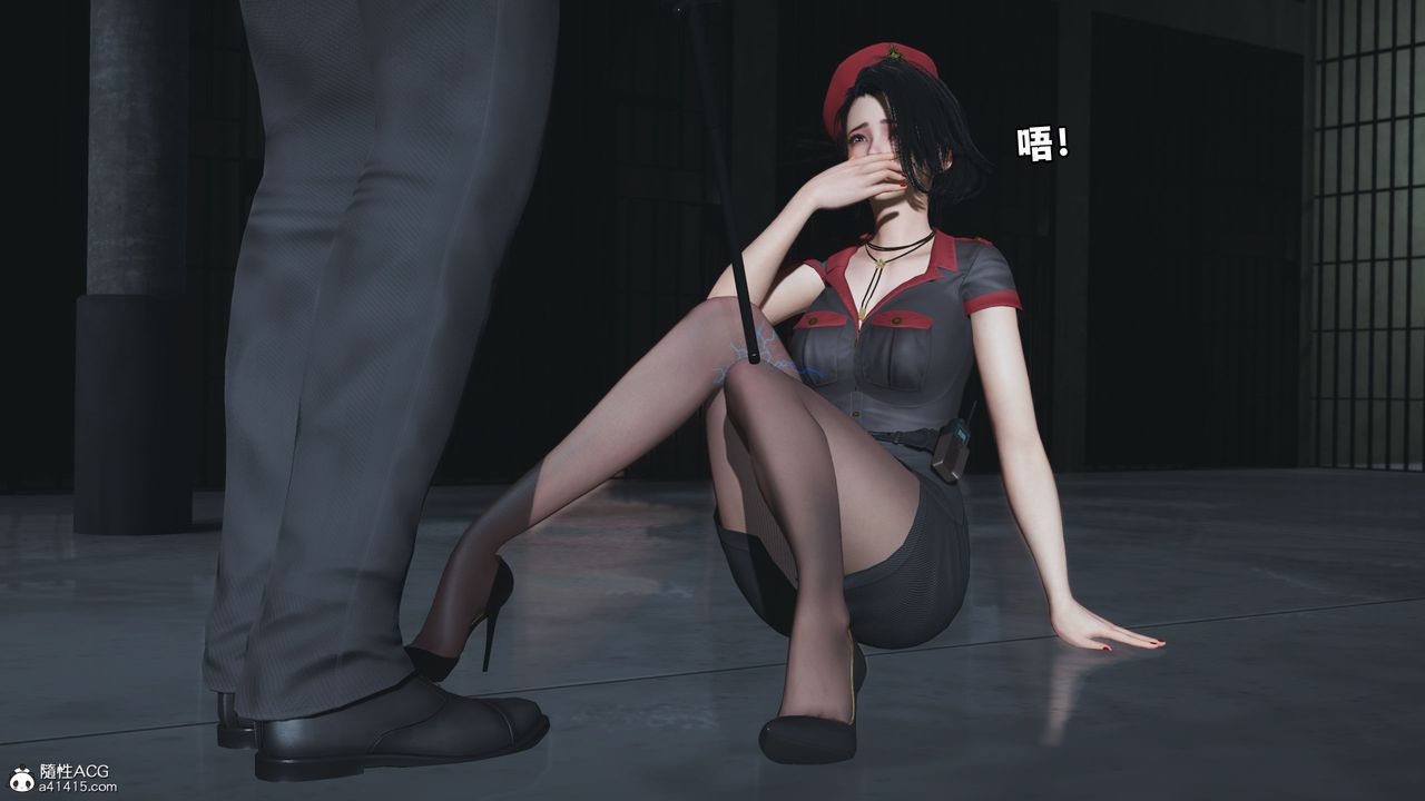 《[3D]我成瞭大反派_第二季》漫画 第13話