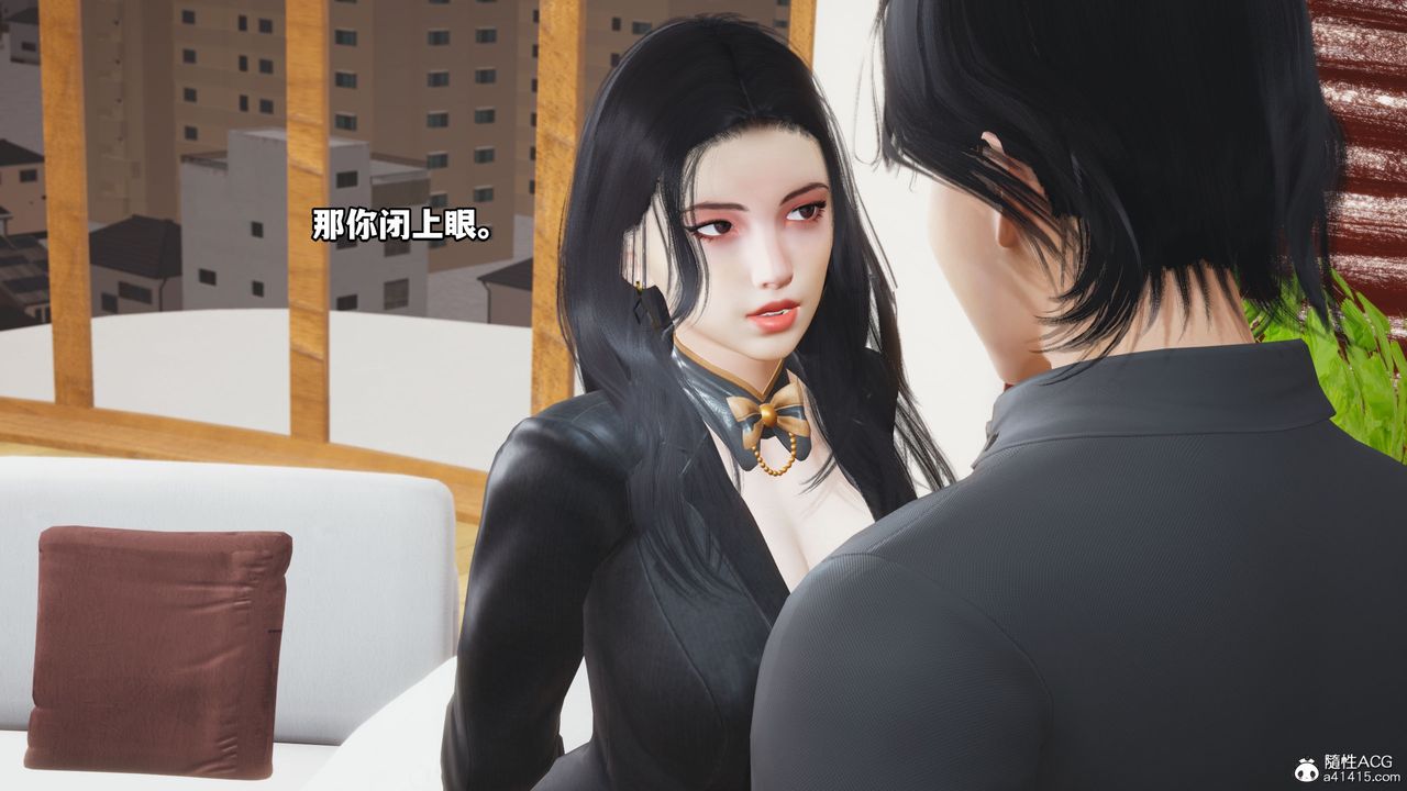 《[3D]我成瞭大反派_第二季》漫画 第14話