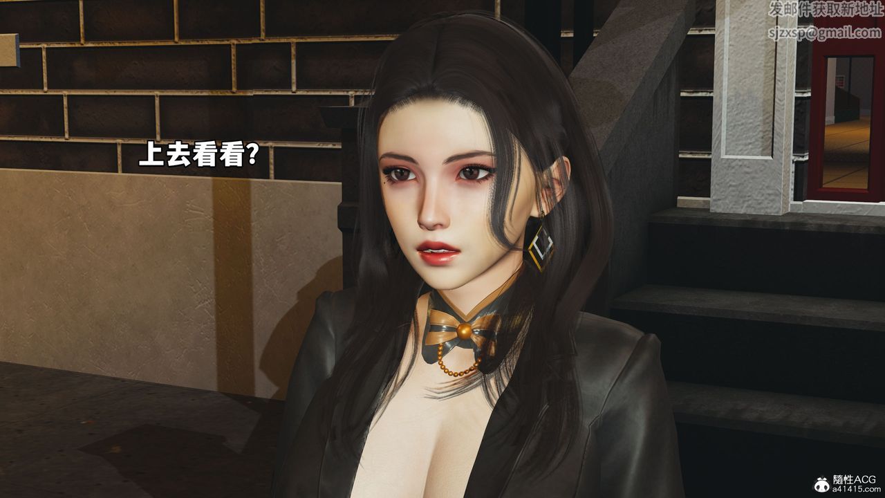 《[3D]我成瞭大反派_第二季》漫画 第16話