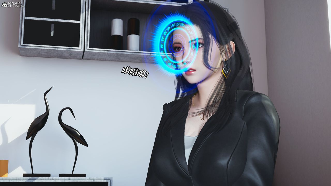 《[3D]我成瞭大反派_第二季》漫画 第18話