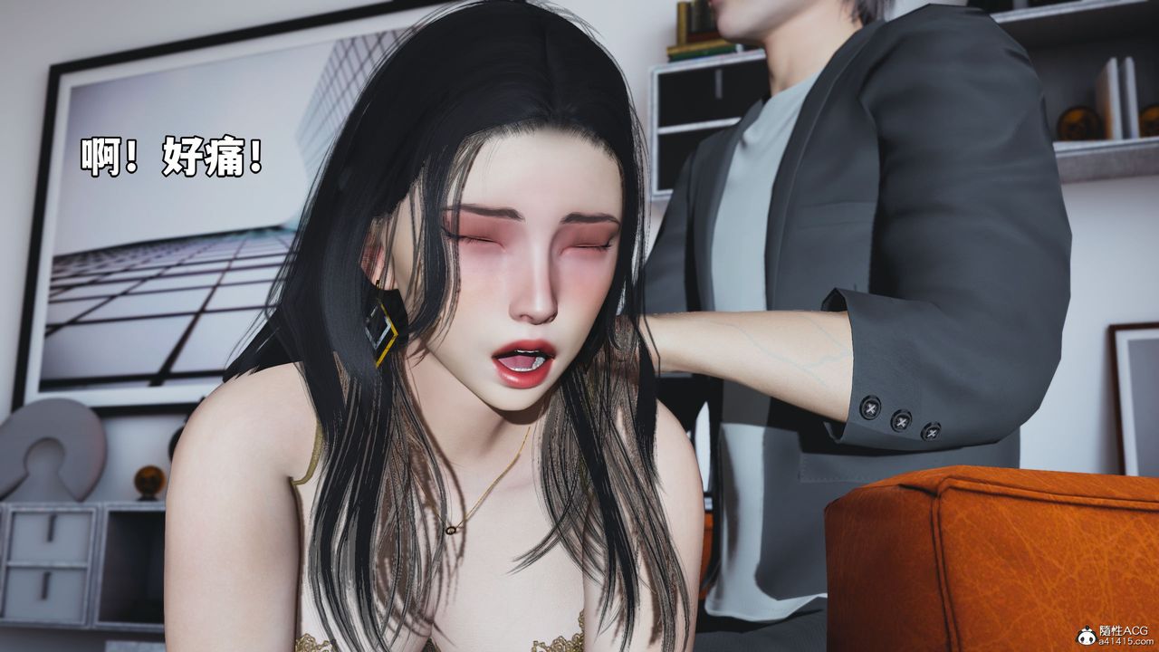 《[3D]我成瞭大反派_第二季》漫画 第19話