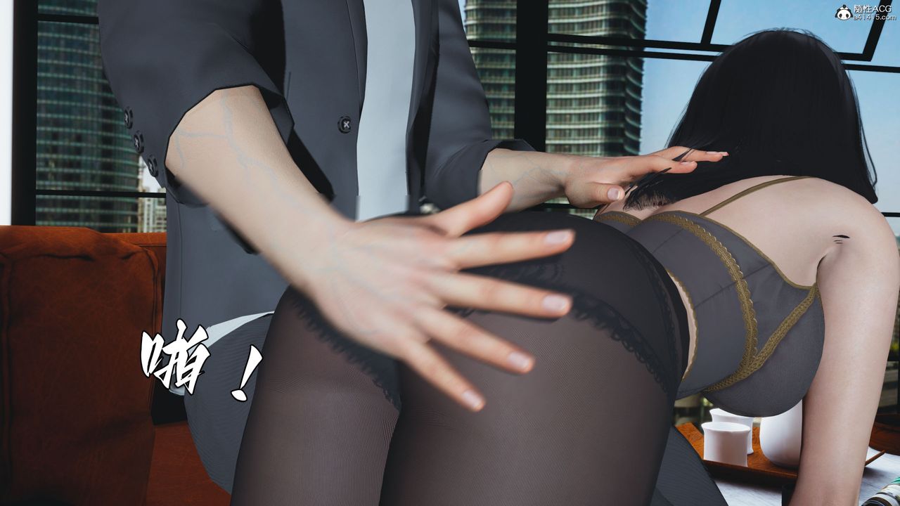 《[3D]我成瞭大反派_第二季》漫画 第19話