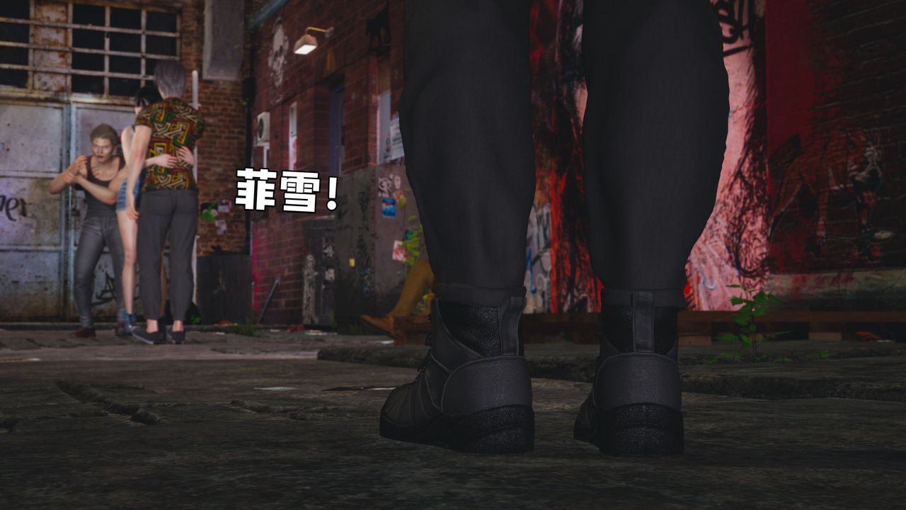 《[3D]我成瞭大反派_第二季》漫画 第02話