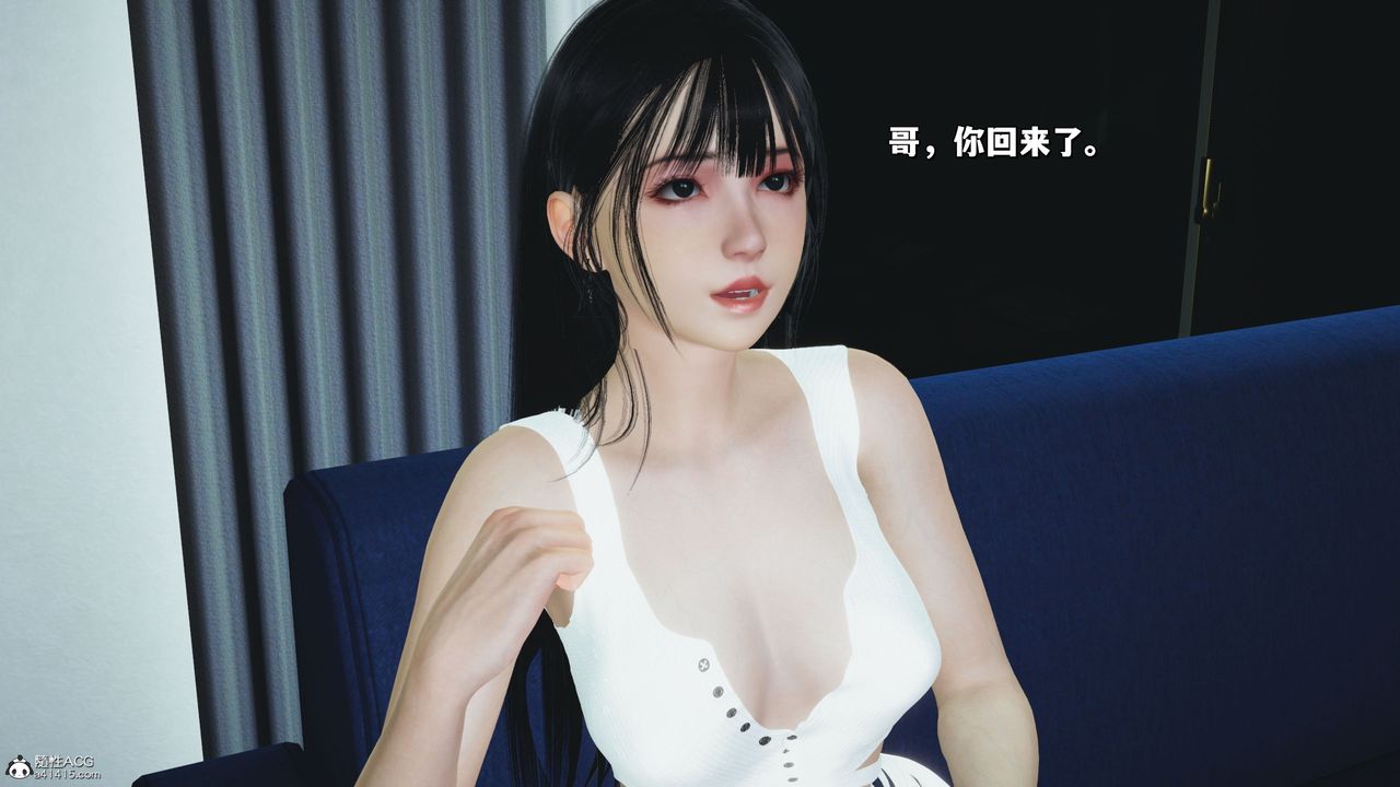《[3D]我成瞭大反派_第二季》漫画 第20話