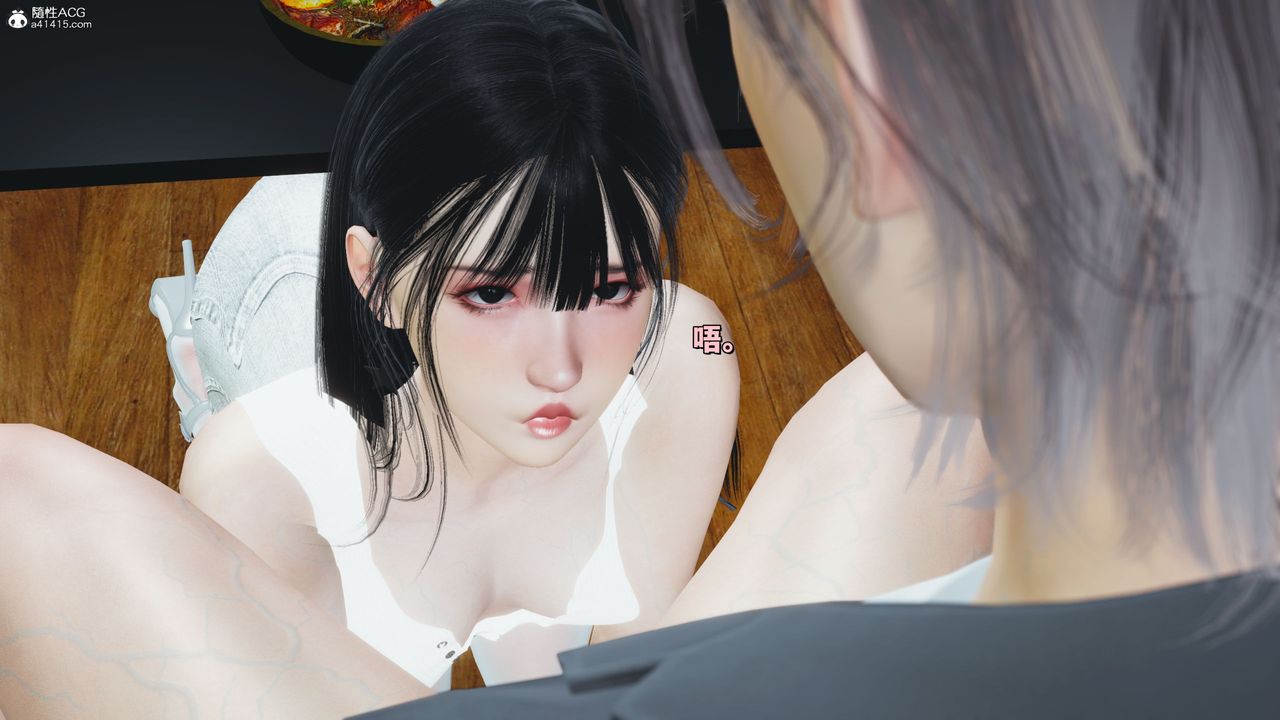《[3D]我成瞭大反派_第二季》漫画 第20話