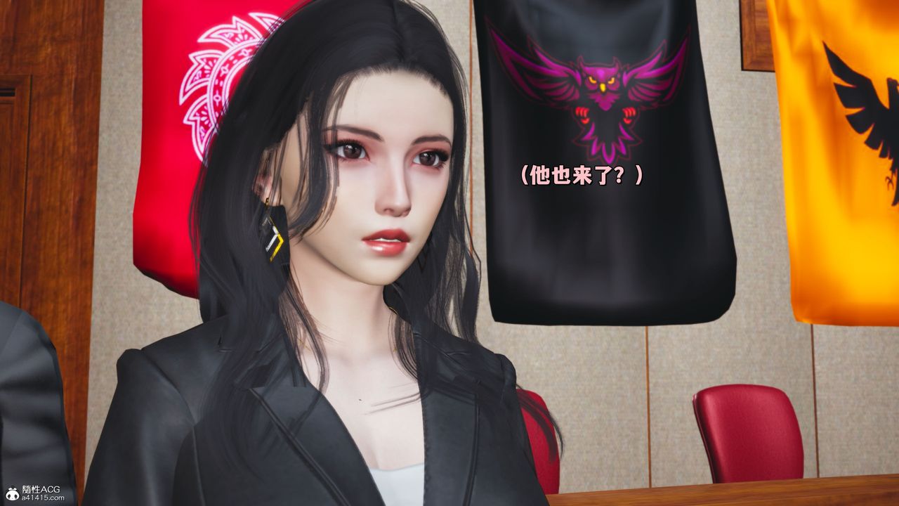 《[3D]我成瞭大反派_第二季》漫画 第20話