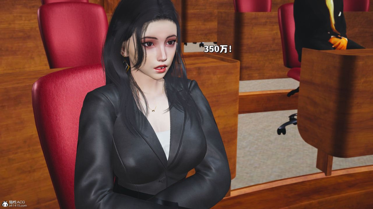 《[3D]我成瞭大反派_第二季》漫画 第21話