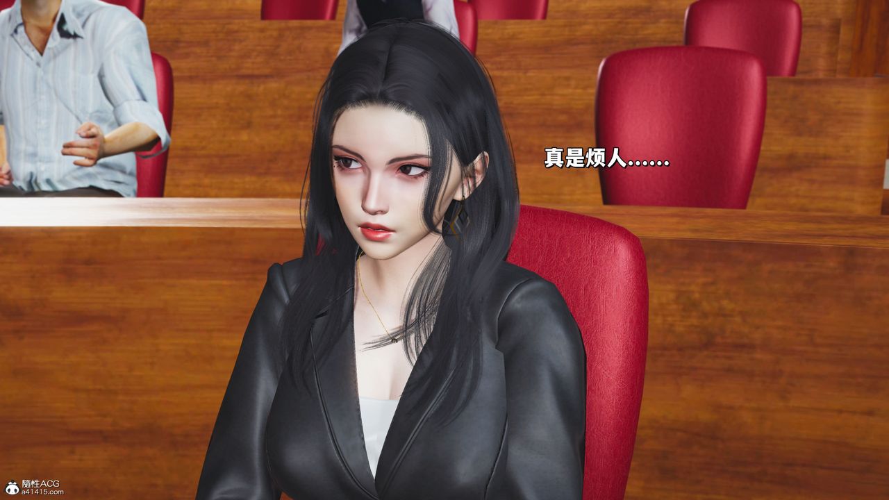 《[3D]我成瞭大反派_第二季》漫画 第21話